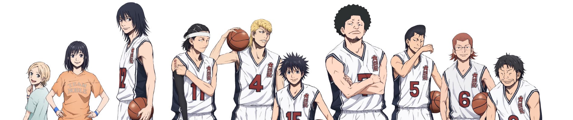 Ahiru no Sora Sub Indo