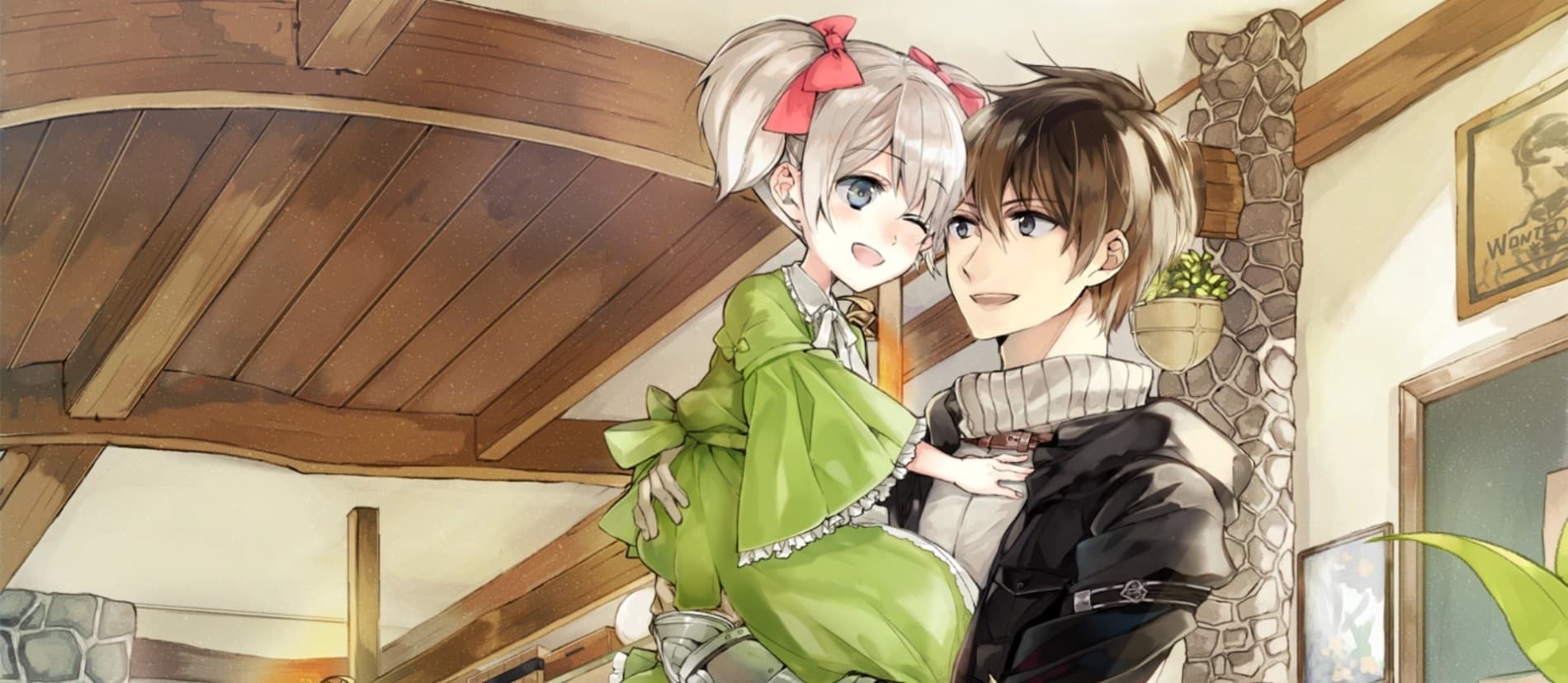 Uchi no Ko no Tame naraba, Ore wa Moshikashitara Maou mo Taoseru kamo Shirenai. Sub Indo
