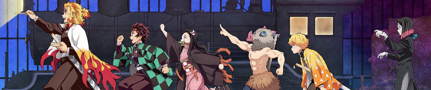 Kimetsu no Yaiba Movie – Mugen Train Sub Indo