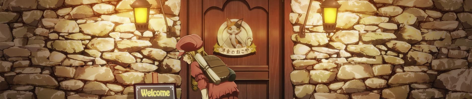 Isekai Shokudou 2 Sub Indo
