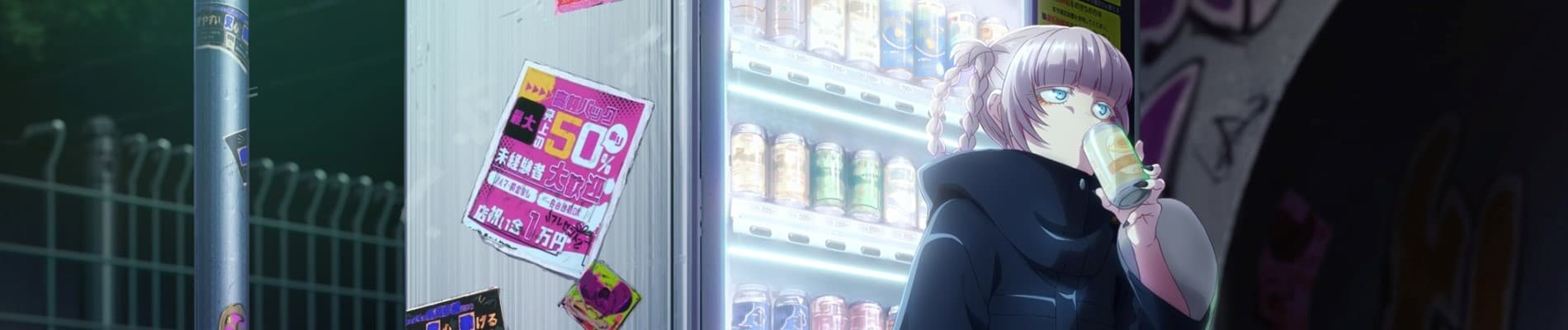 Yofukashi no Uta Sub Indo