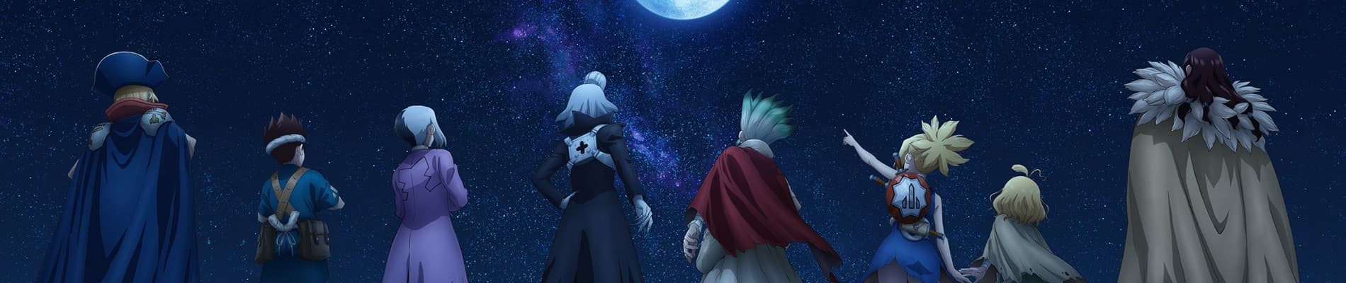 Dr. Stone Season 4 Part 3 Sub Indo