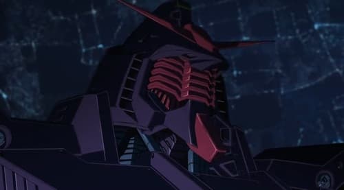 Mobile Suit Gundam GQuuuuuuX