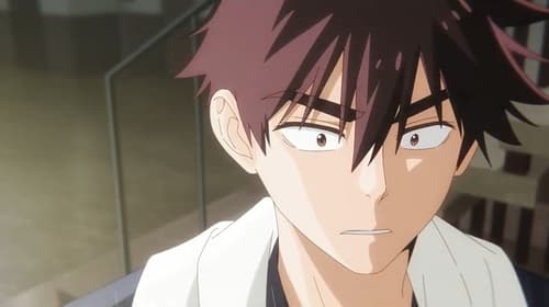 Shiunji ke no Kodomotachi