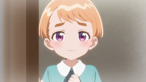 Shiunji ke no Kodomotachi