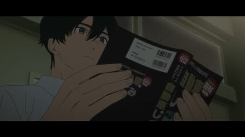 Shoushimin Series Season 2
