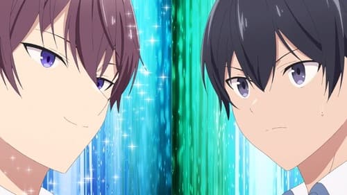 Haite Kudasai, Takamine-san