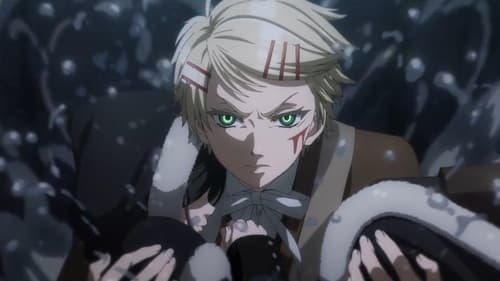 Kuroshitsuji Midori no Majo hen