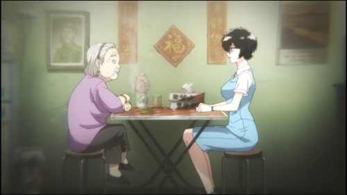 Kowloon Generic Romance
