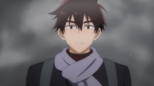Shiunji ke no Kodomotachi
