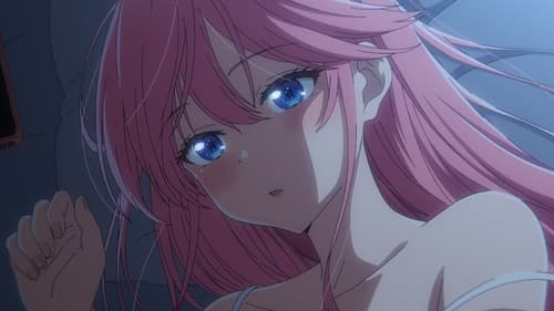 Shiunji ke no Kodomotachi
