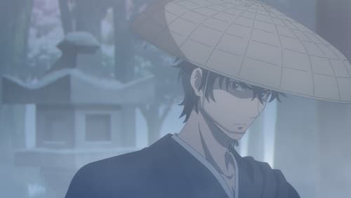 Kijin Gentoushou