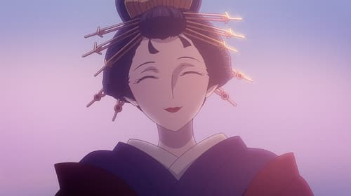 Kijin Gentoushou