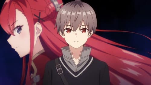 Koujo Denka no Kateikyoushi