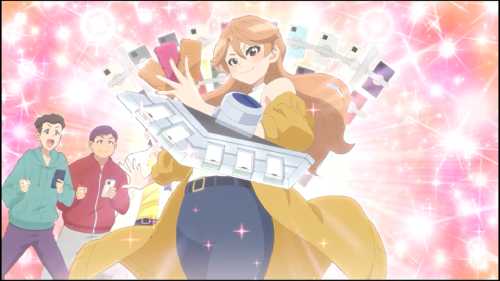 Uchuujin MuuMuu