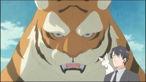 Uchuujin MuuMuu