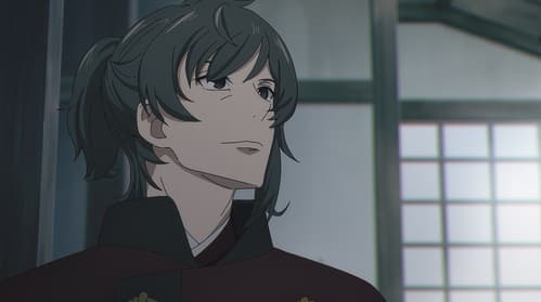Kijin Gentoushou
