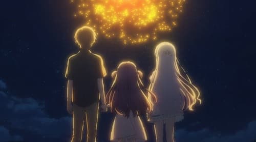 Summer Pockets