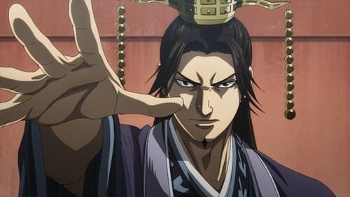 Kingdom Season 6