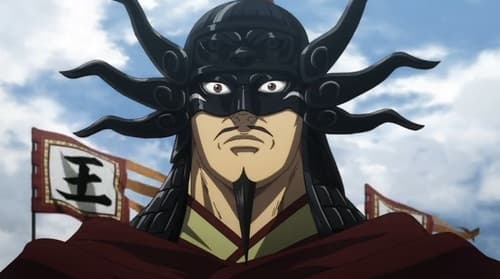 Kingdom Season 6
