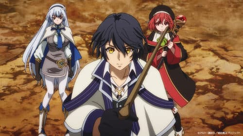 Mikata ga Yowasugite Hojo Mahou