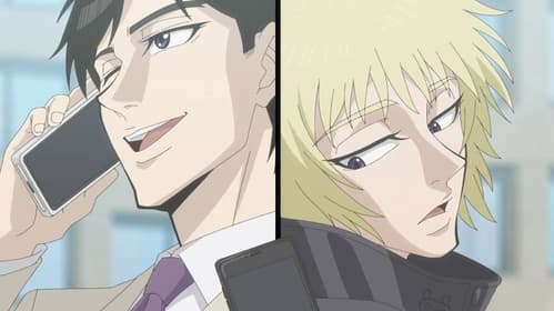 Ninja to Gokudou