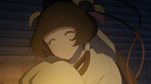 Shabake