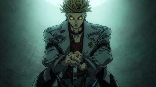 Gachiakuta