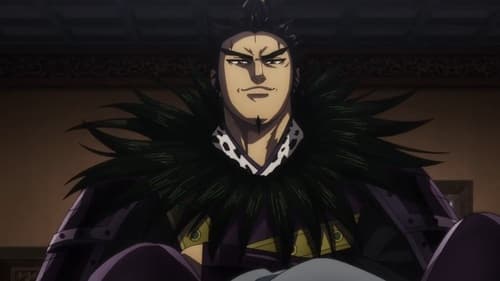 Kingdom Season 6