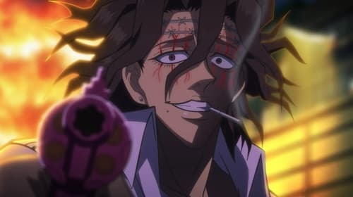 Ninja to Gokudou