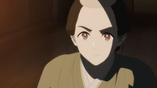 Shabake