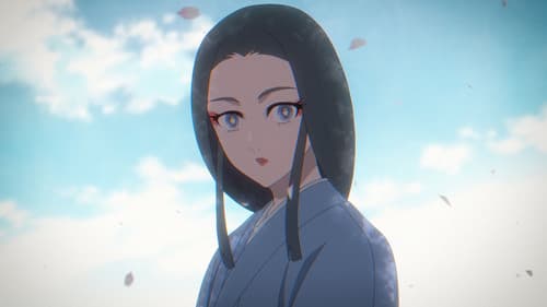 Shabake
