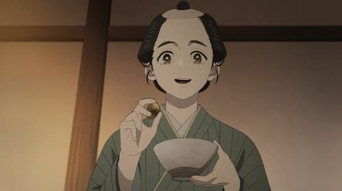 Shabake
