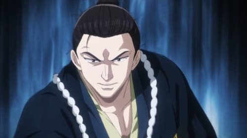 Ao no Miburo Season 2