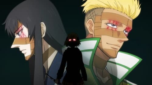 Ninja to Gokudou