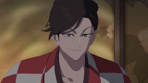 Shabake