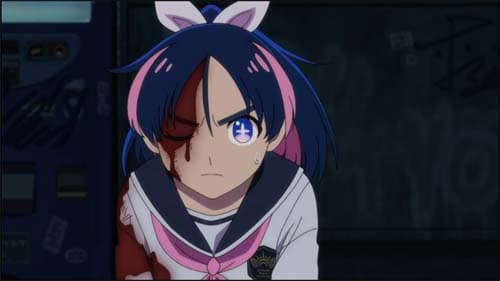 Yuusha no Kuzu