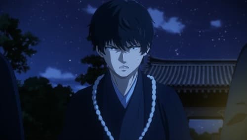 Ao no Miburo Season 2