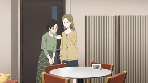 Ikoku Nikki