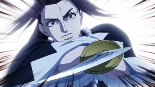Ao no Miburo Season 2