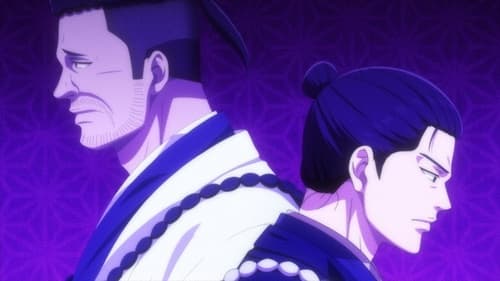 Ao no Miburo Season 2