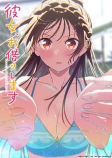 Kanojo Okarishimasu Season 5 Sub Indo
