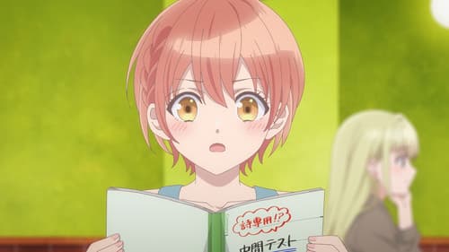 Haibara-kun no Tsuyokute Seishun