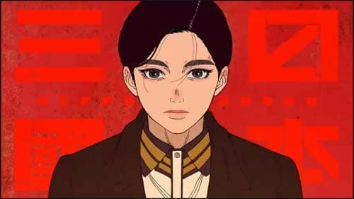 Nippon Sangoku