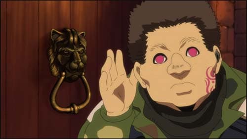 Yuusha no Kuzu