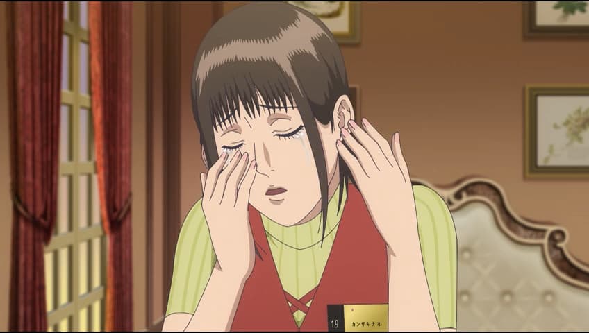 Liar Game