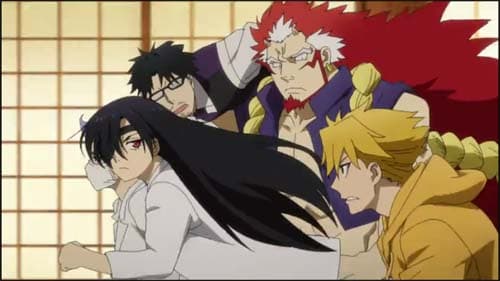 Yomi no Tsugai