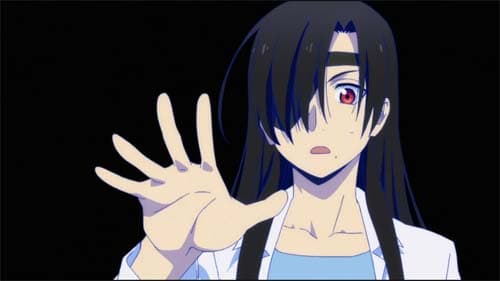 Yomi no Tsugai