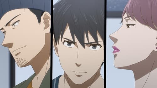 Hidarikiki no Eren