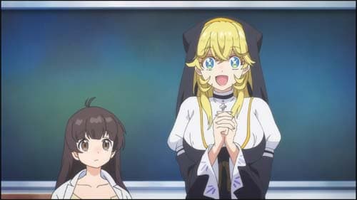 Kanan-sama wa Akumade Choroi